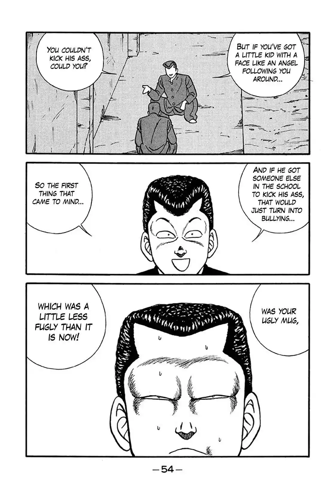 Be-bop High School 218