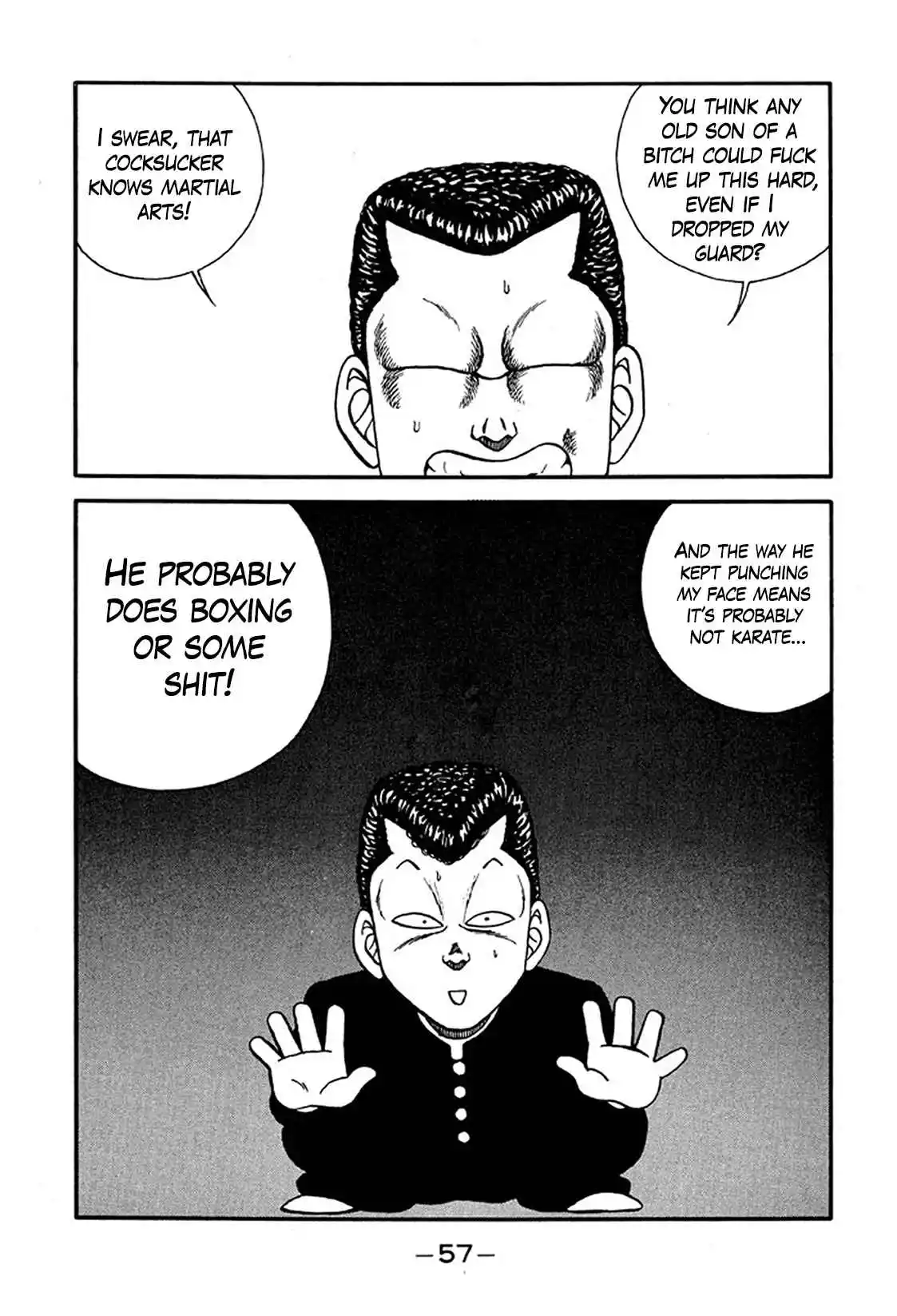 Be-bop High School 218