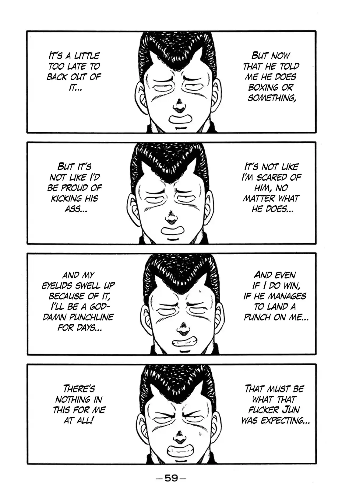 Be-bop High School 218