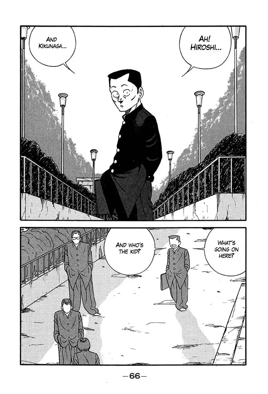 Be-bop High School 218