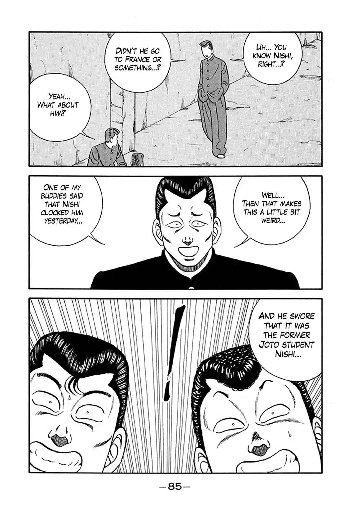 Be-bop High School 219