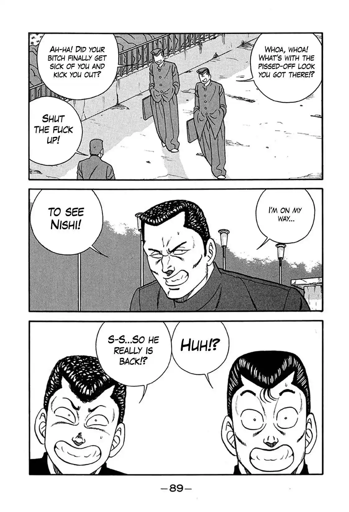 Be-bop High School 219