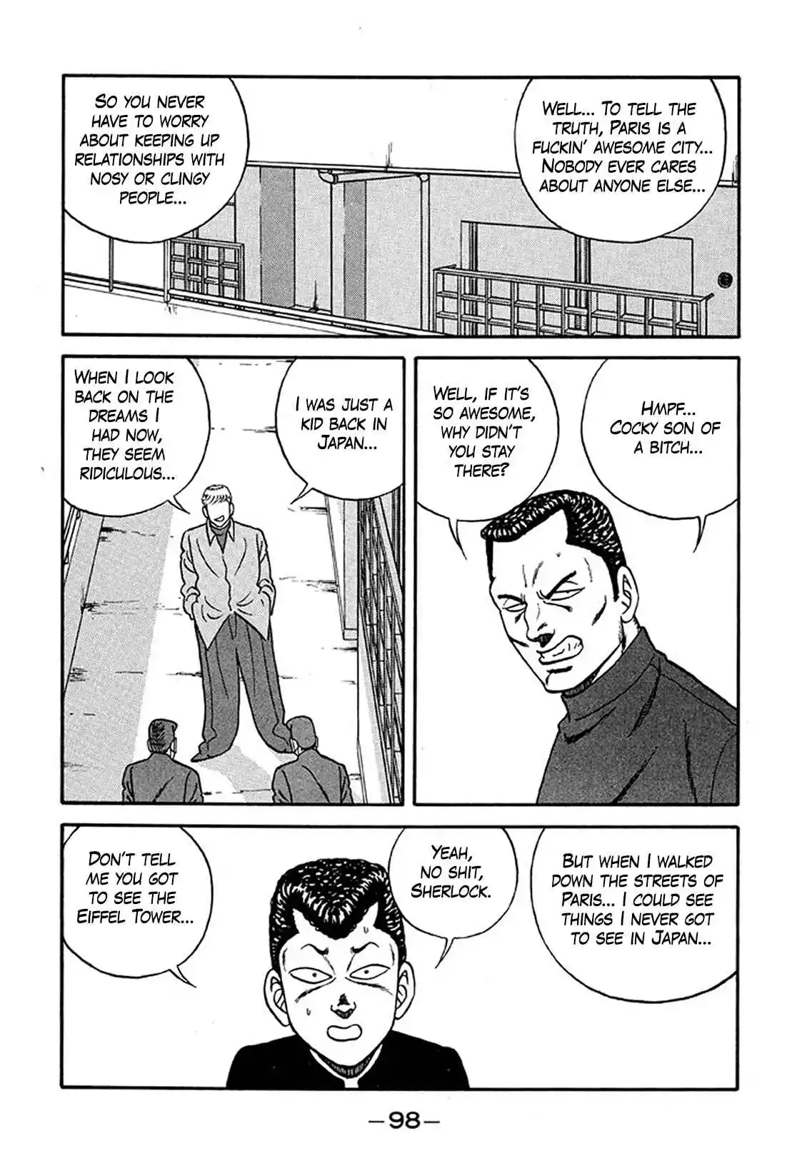 Be-bop High School 219