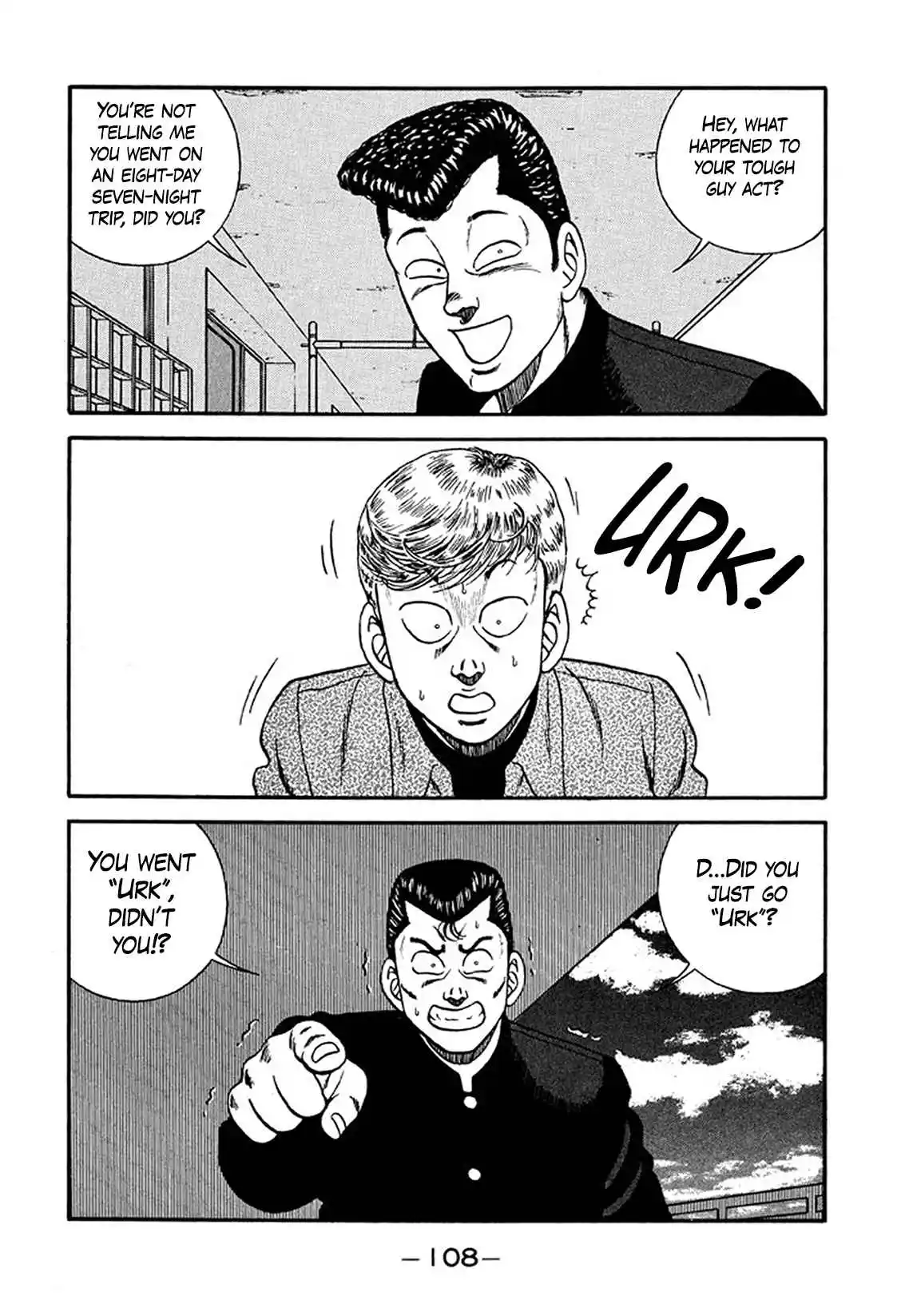 Be-bop High School 219