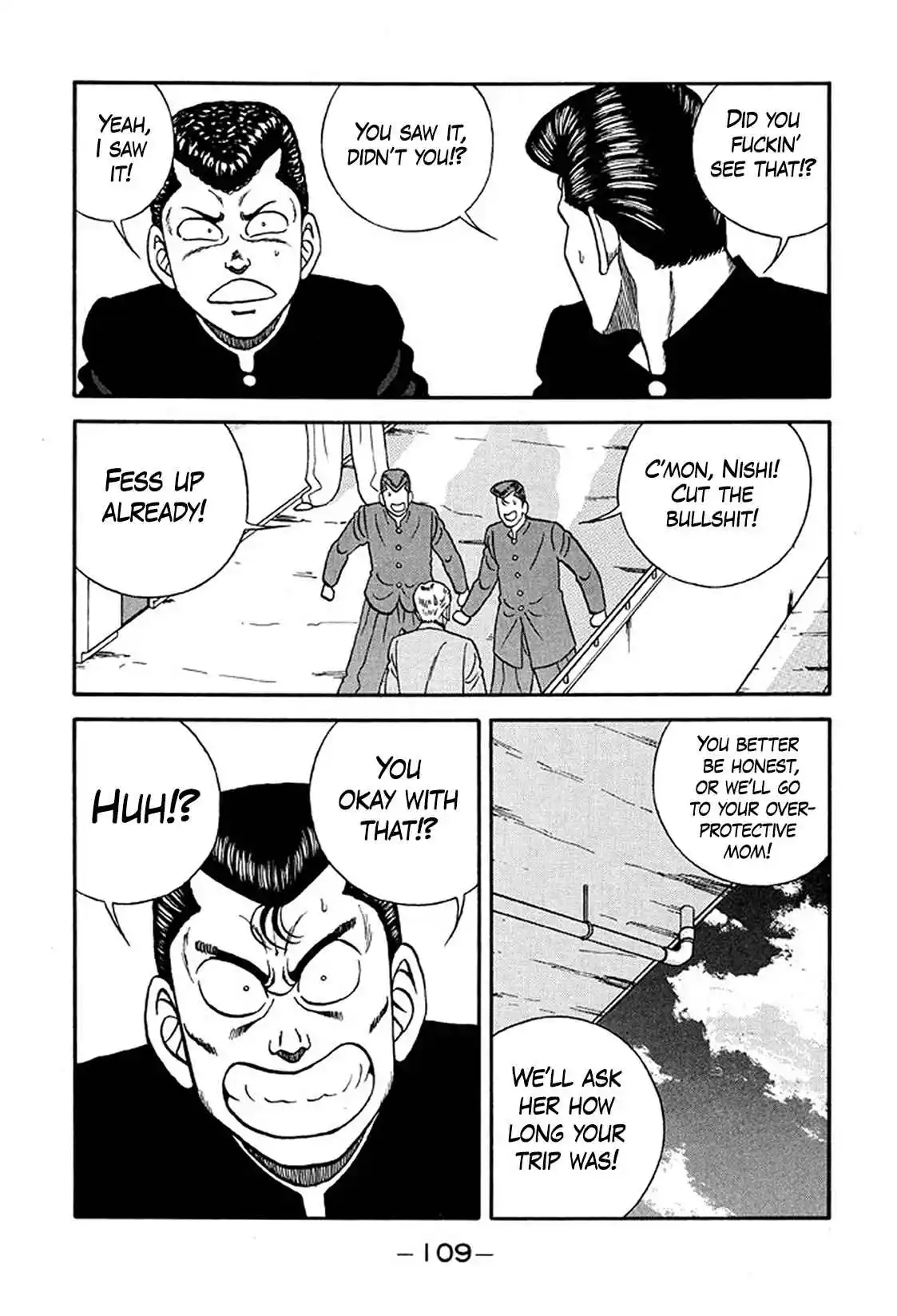 Be-bop High School 219