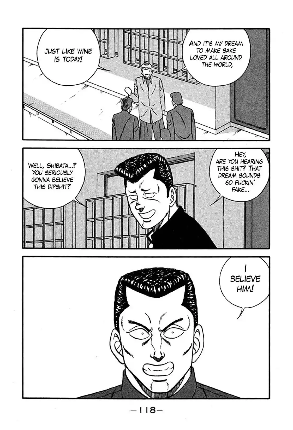 Be-bop High School 219