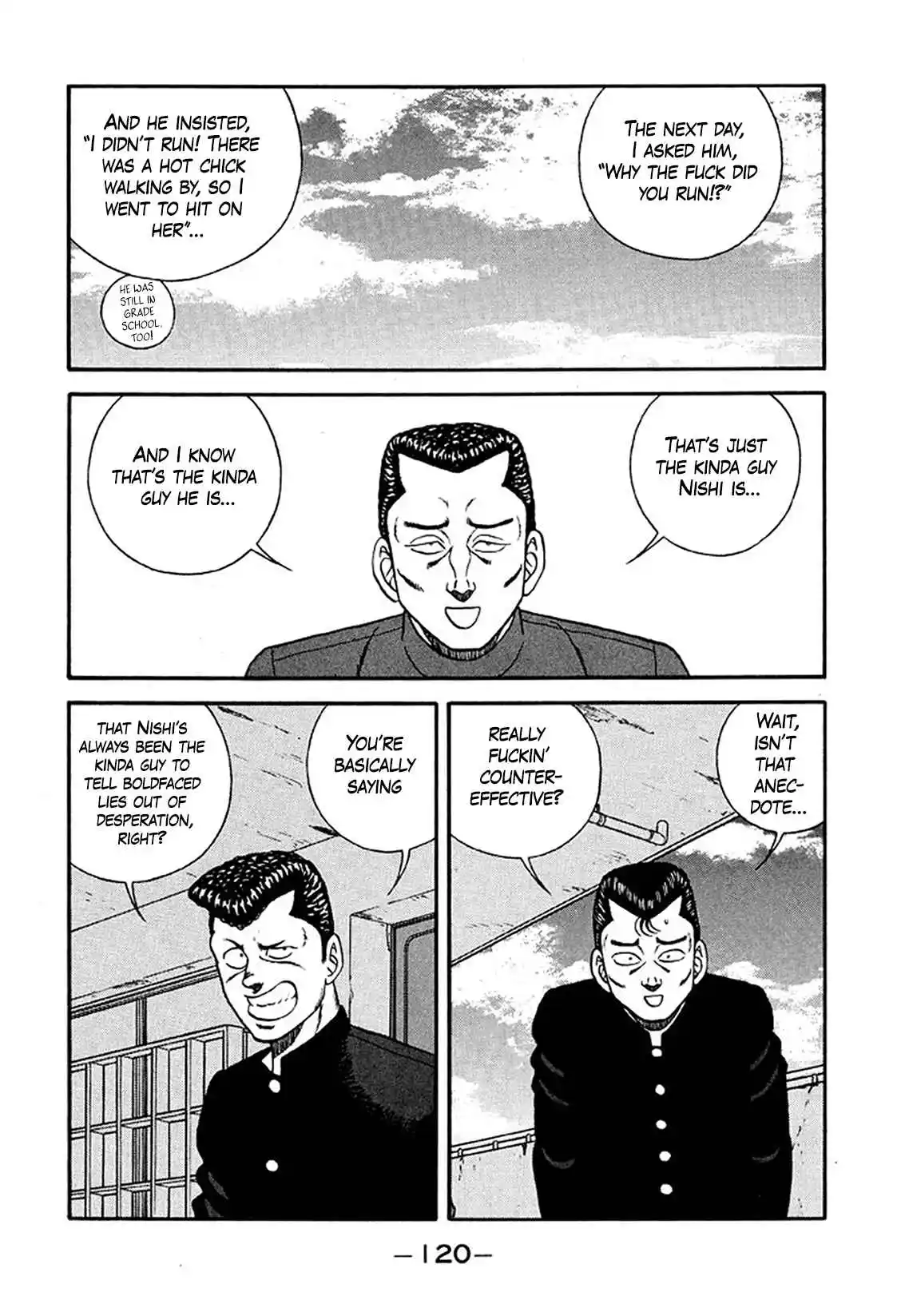 Be-bop High School 219