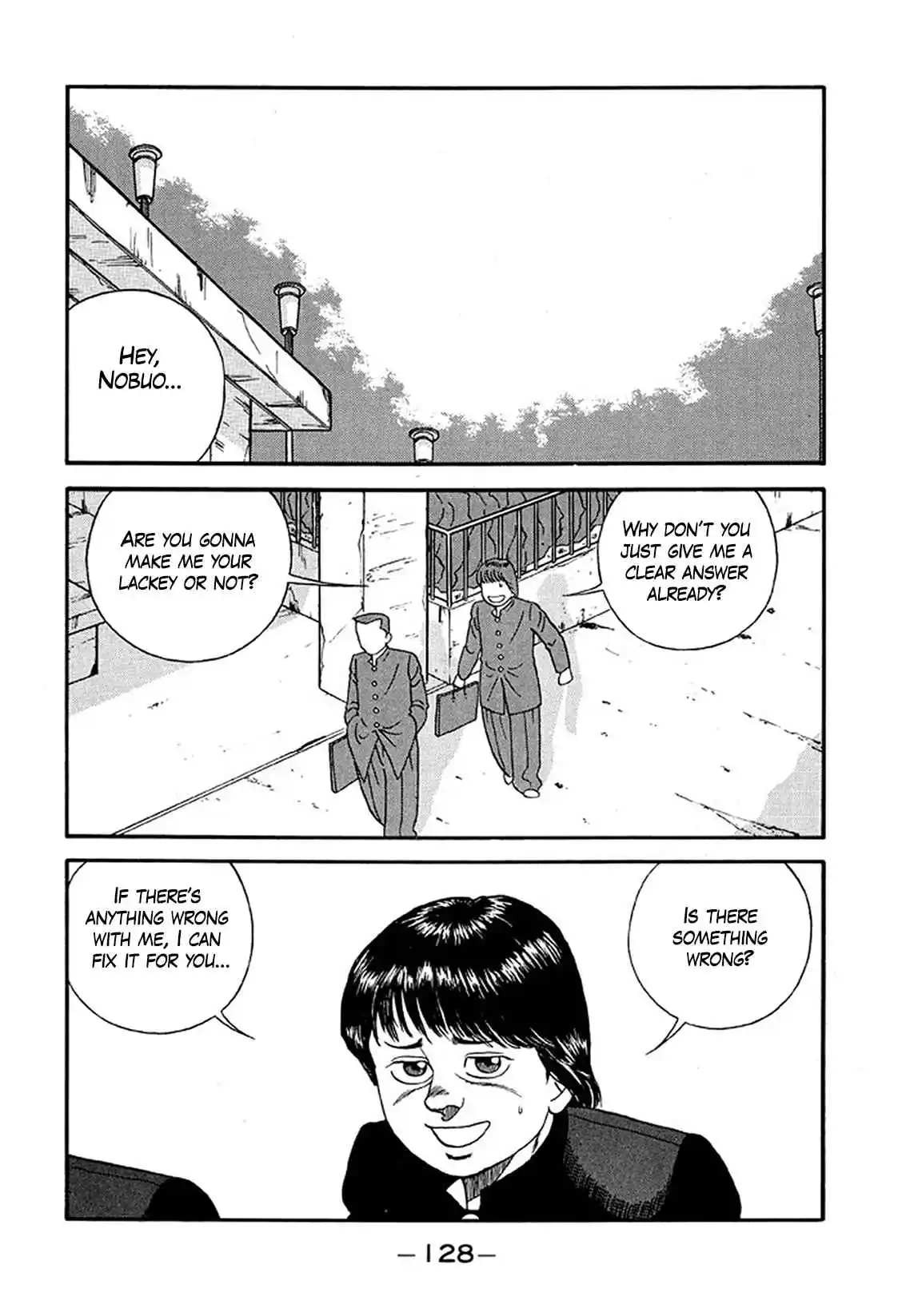 Be-bop High School 220