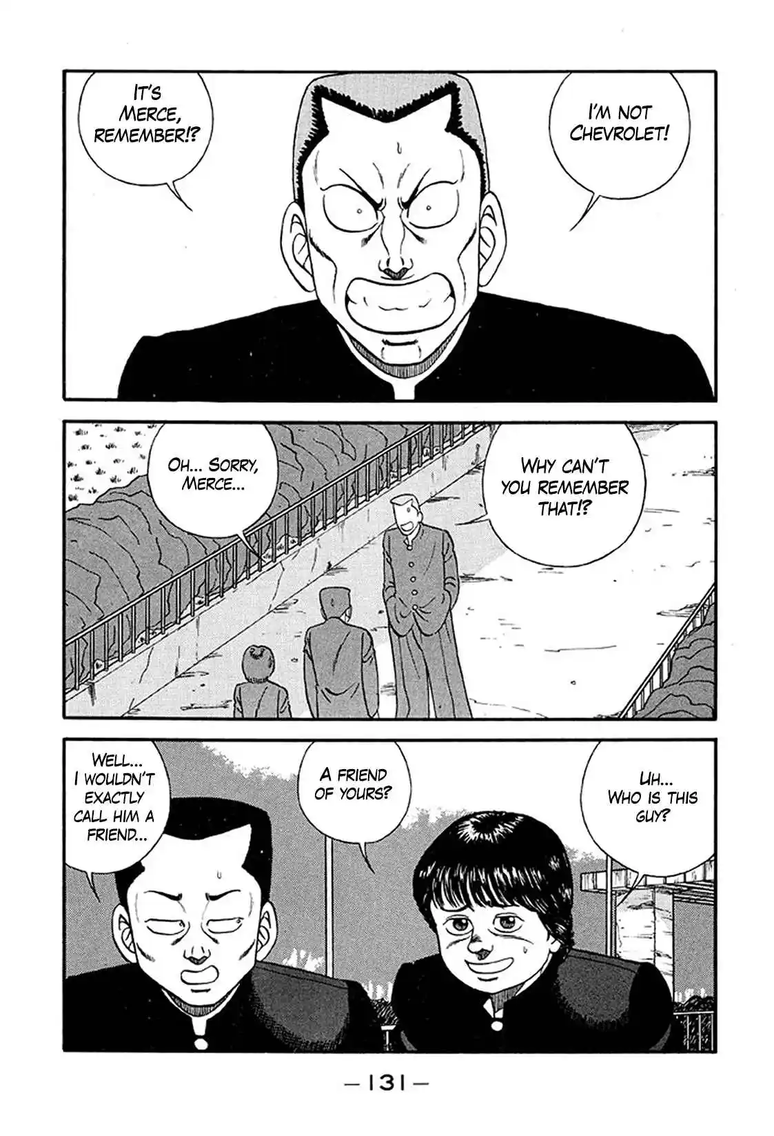 Be-bop High School 220