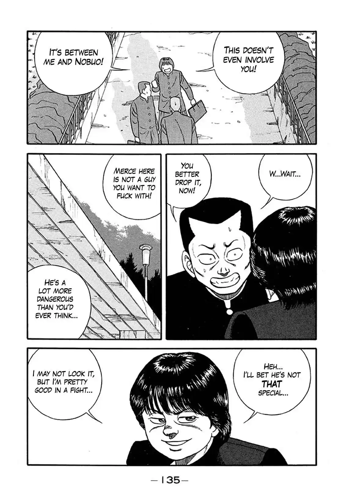 Be-bop High School 220