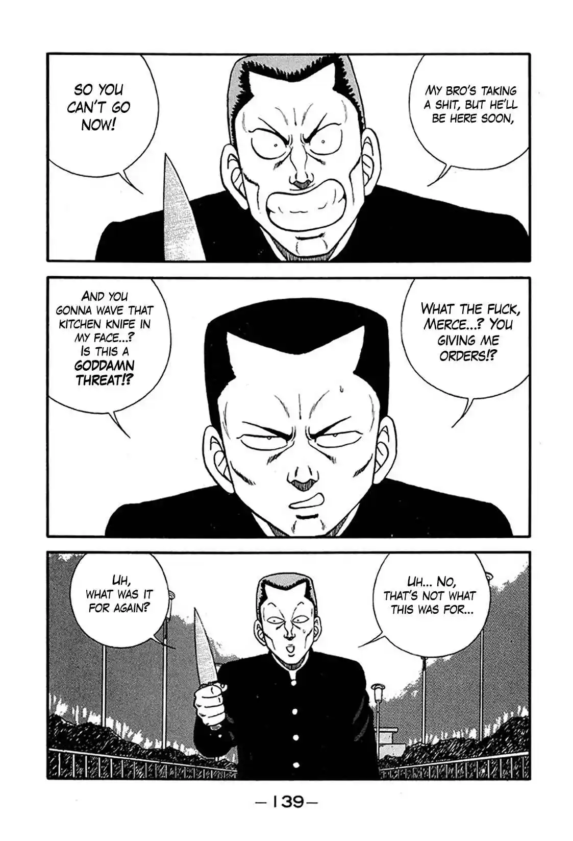 Be-bop High School 220