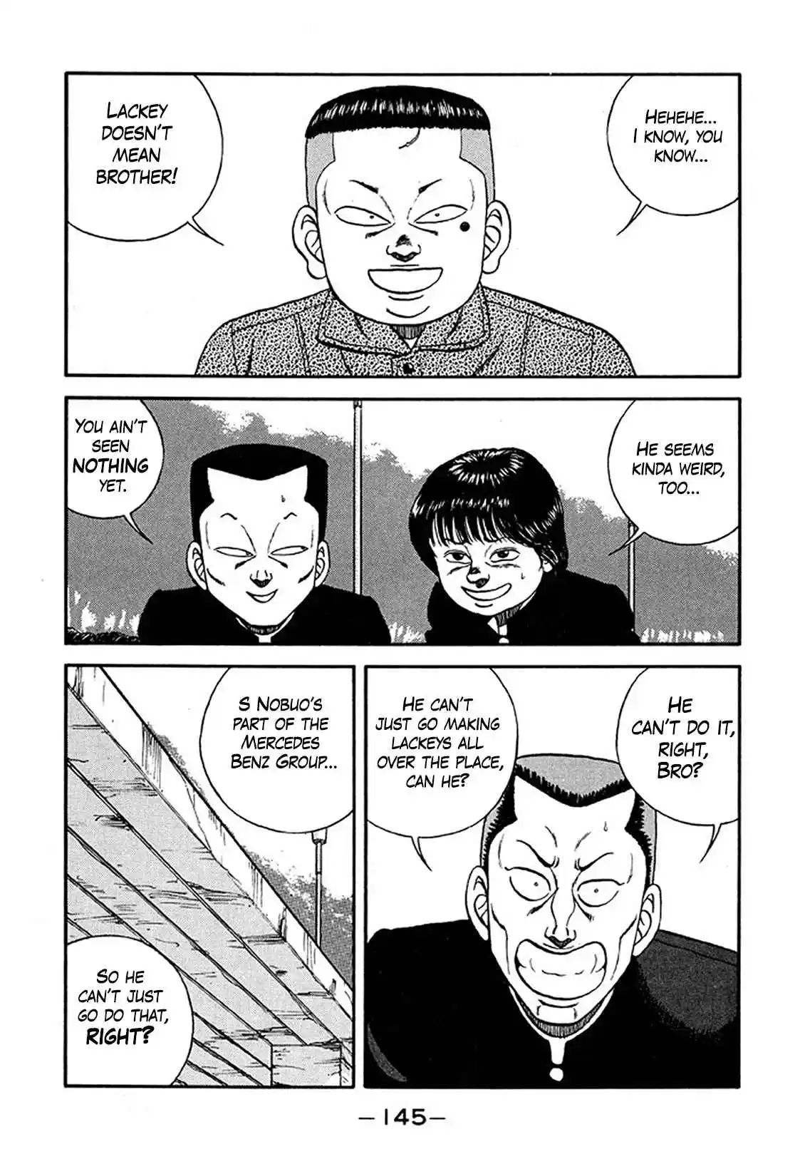 Be-bop High School 220