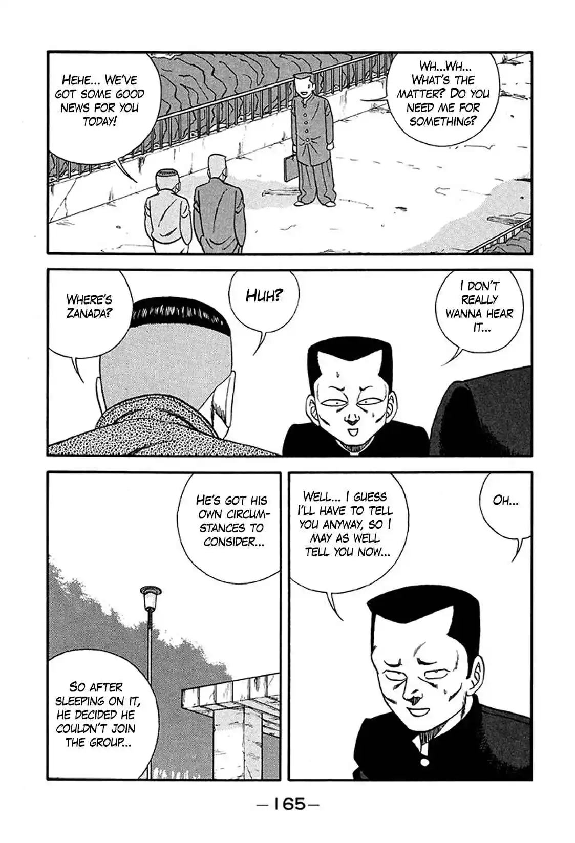 Be-bop High School 221