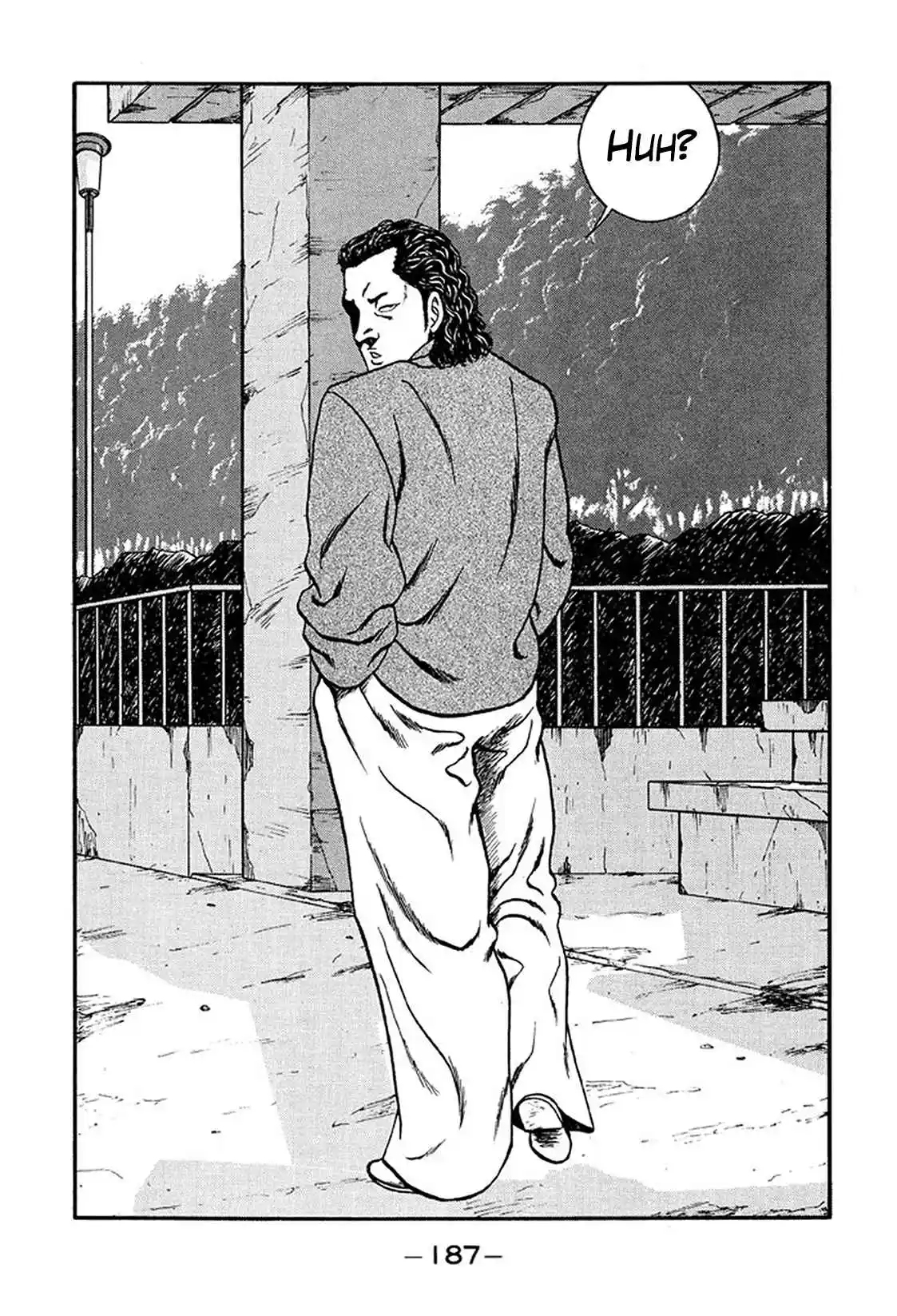 Be-bop High School 222