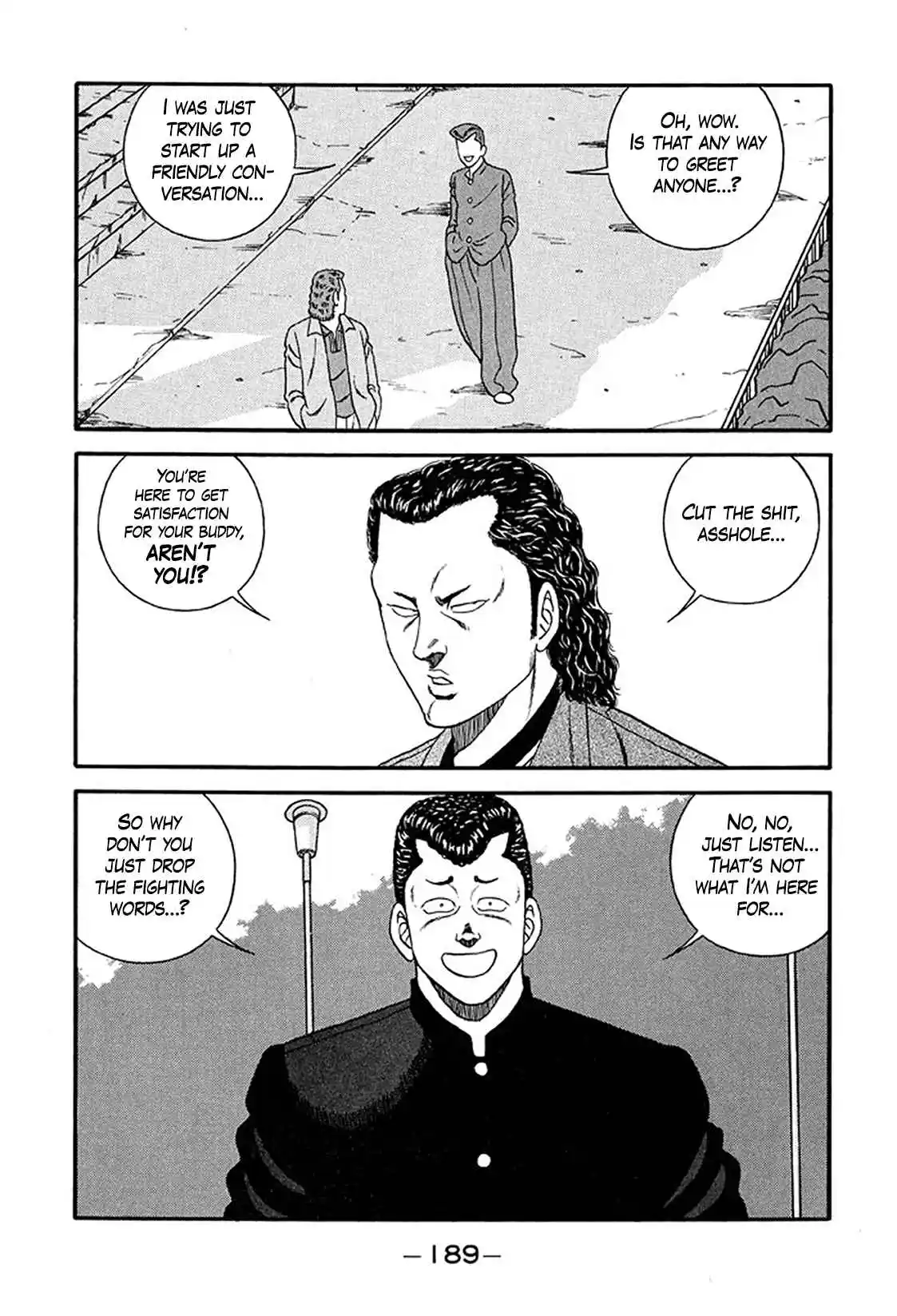 Be-bop High School 222