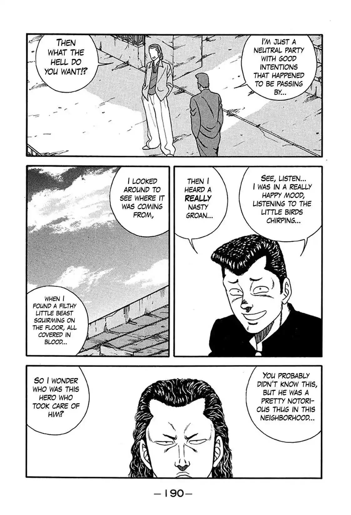 Be-bop High School 222