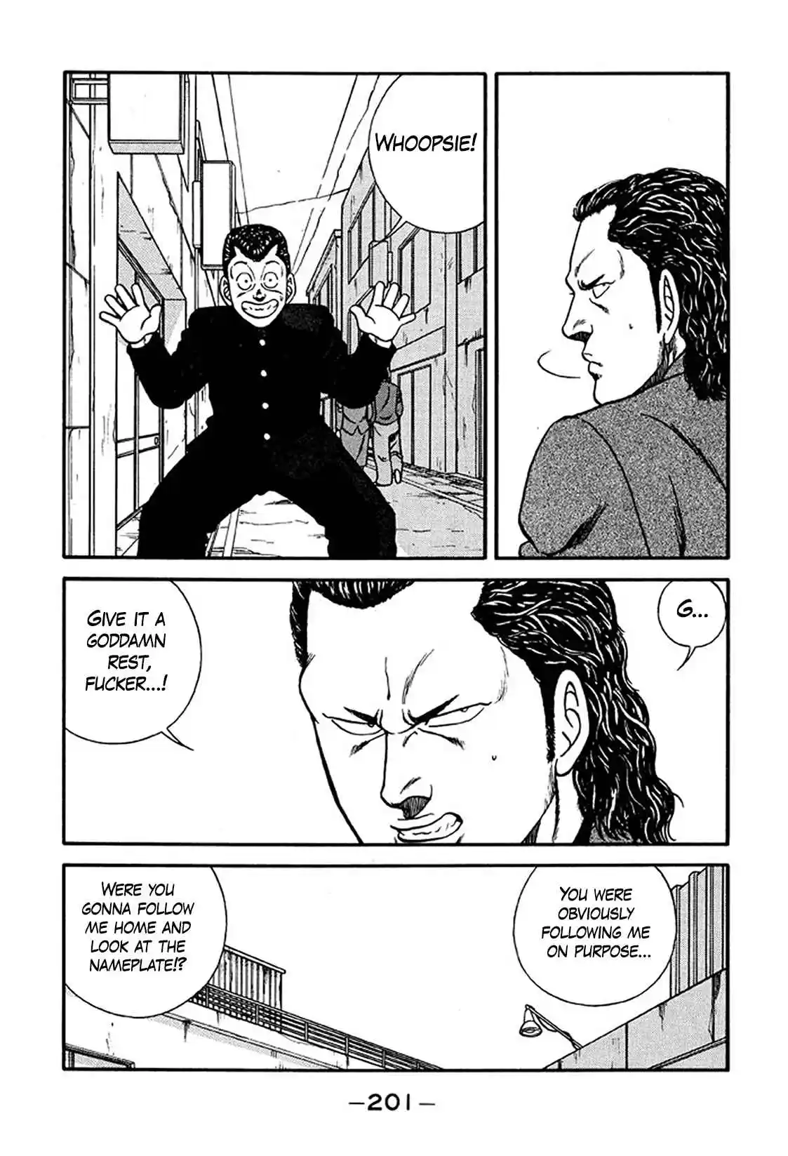 Be-bop High School 222