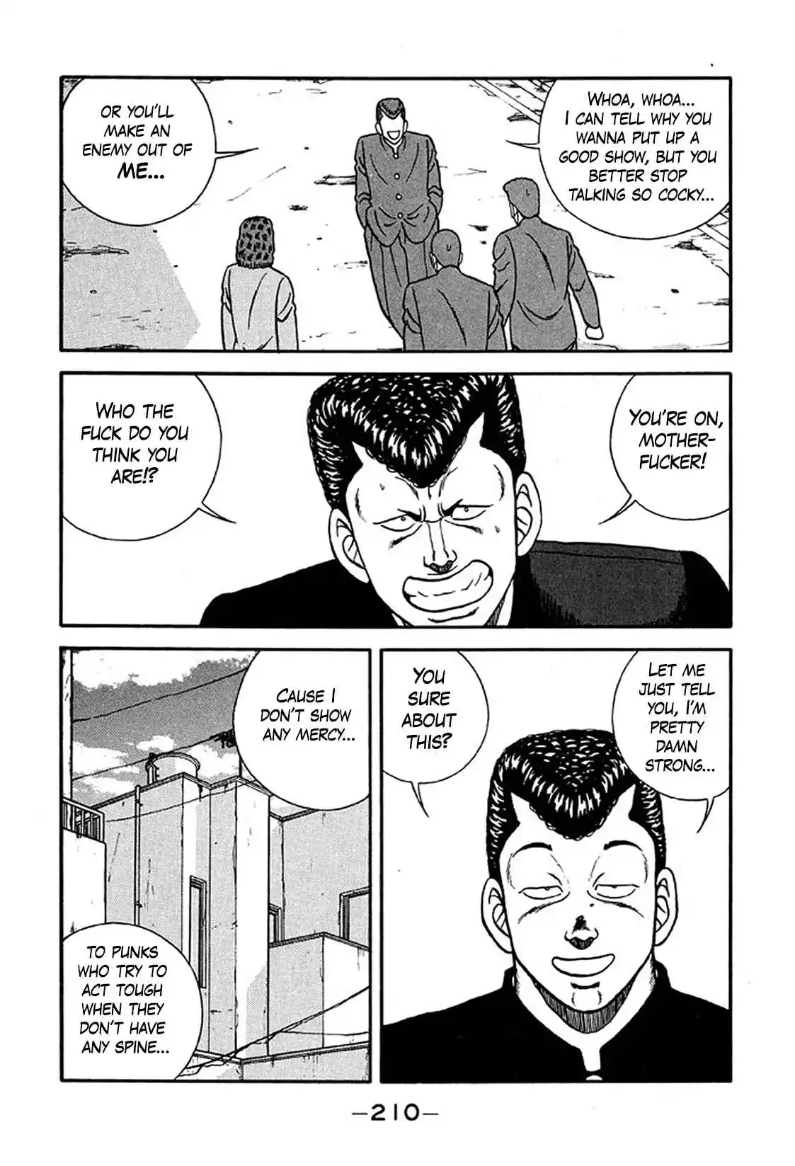 Be-bop High School 222