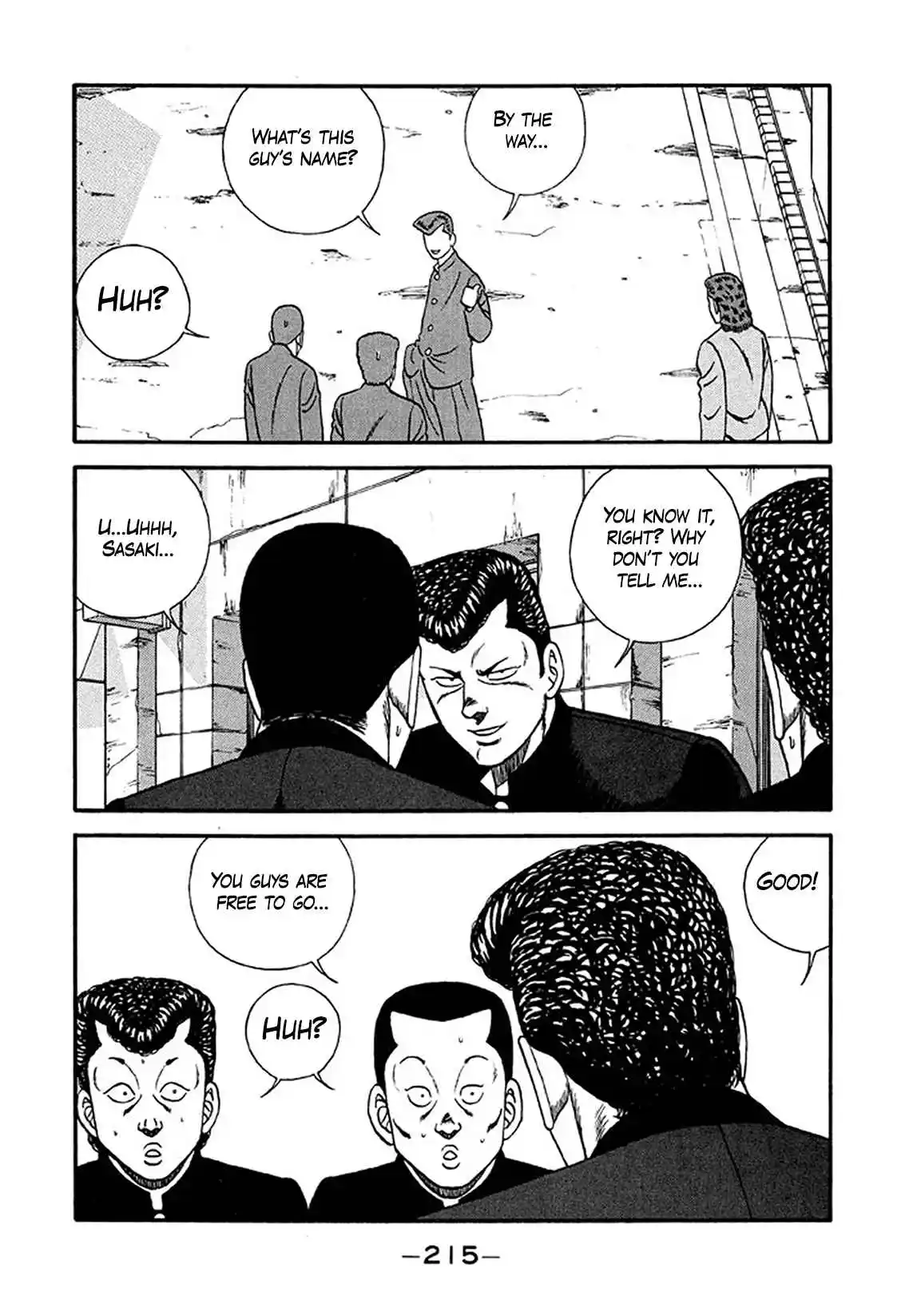 Be-bop High School 222