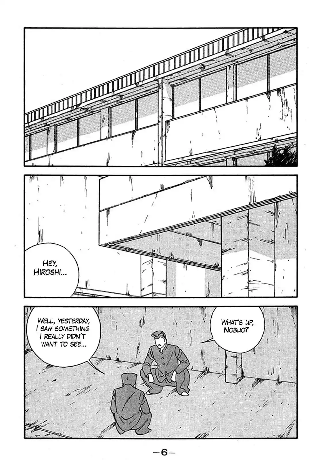 Be-bop High School 223