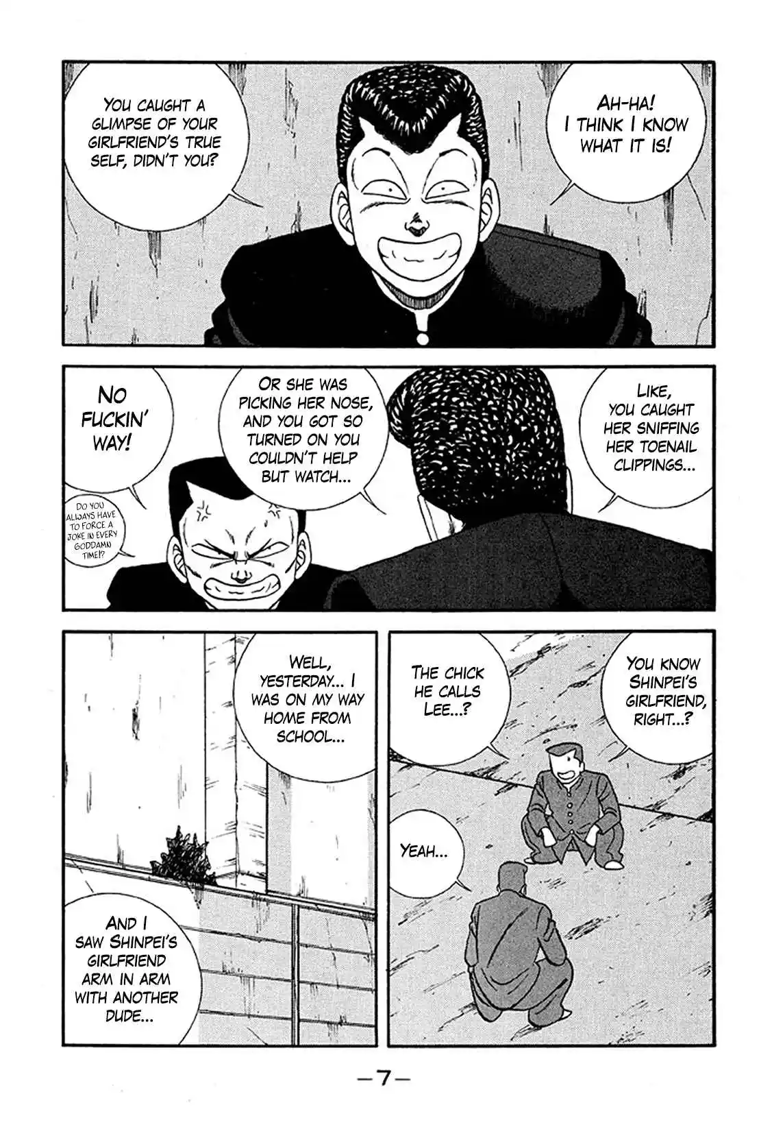 Be-bop High School 223