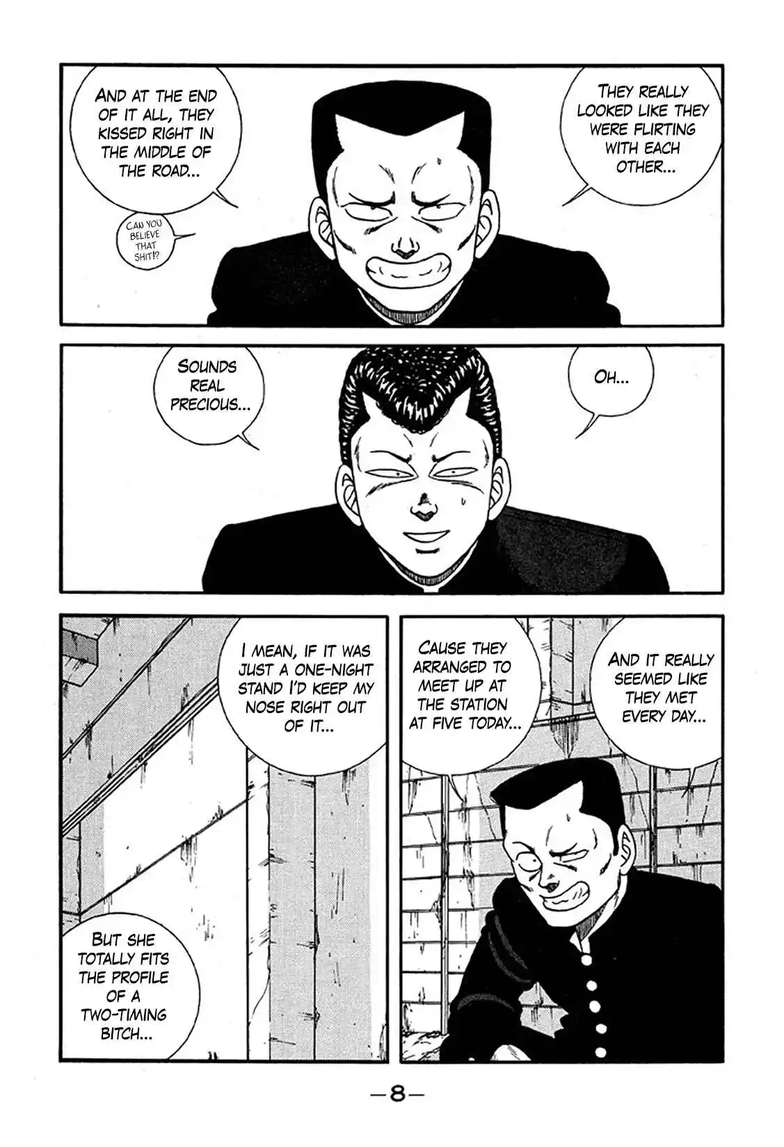 Be-bop High School 223