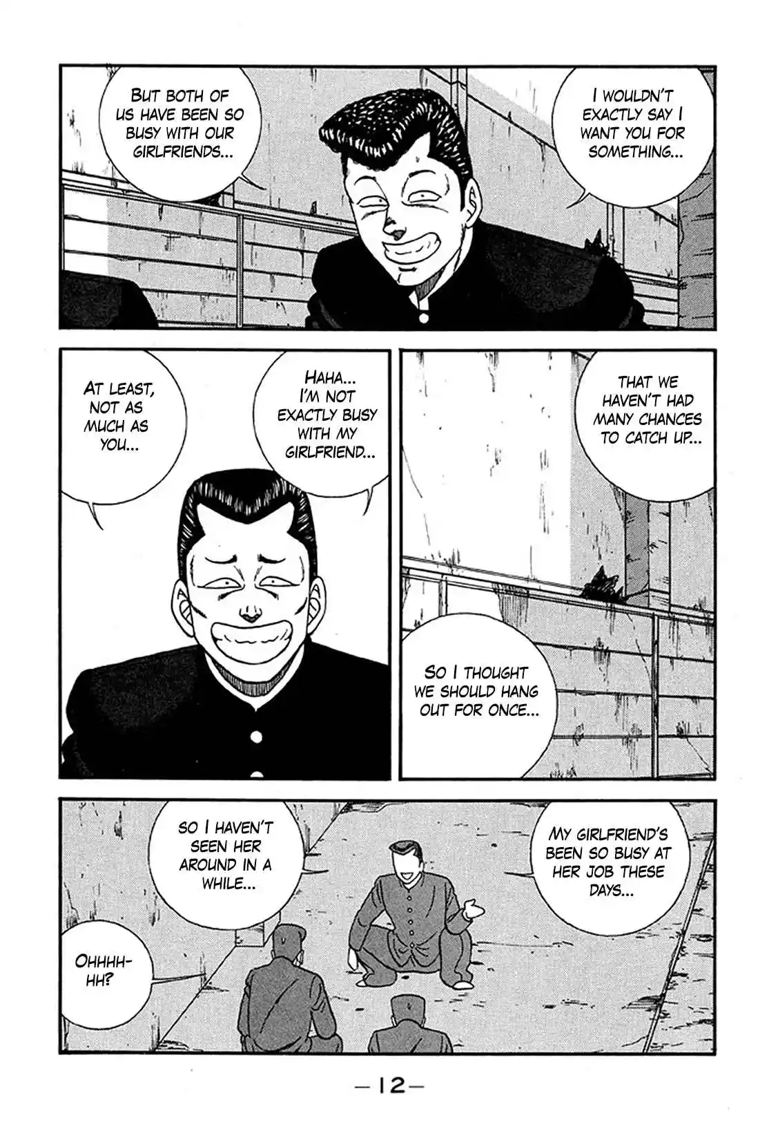 Be-bop High School 223