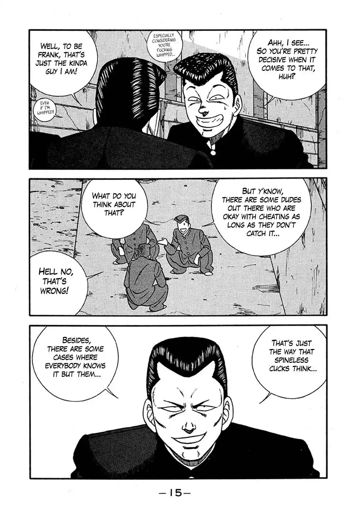 Be-bop High School 223