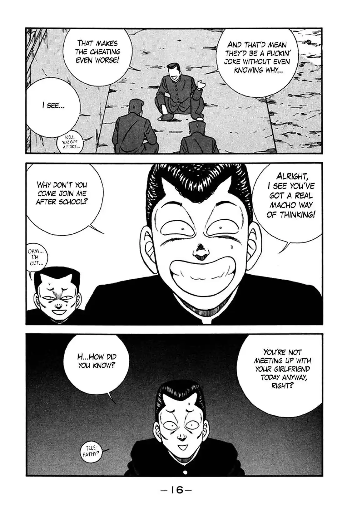 Be-bop High School 223