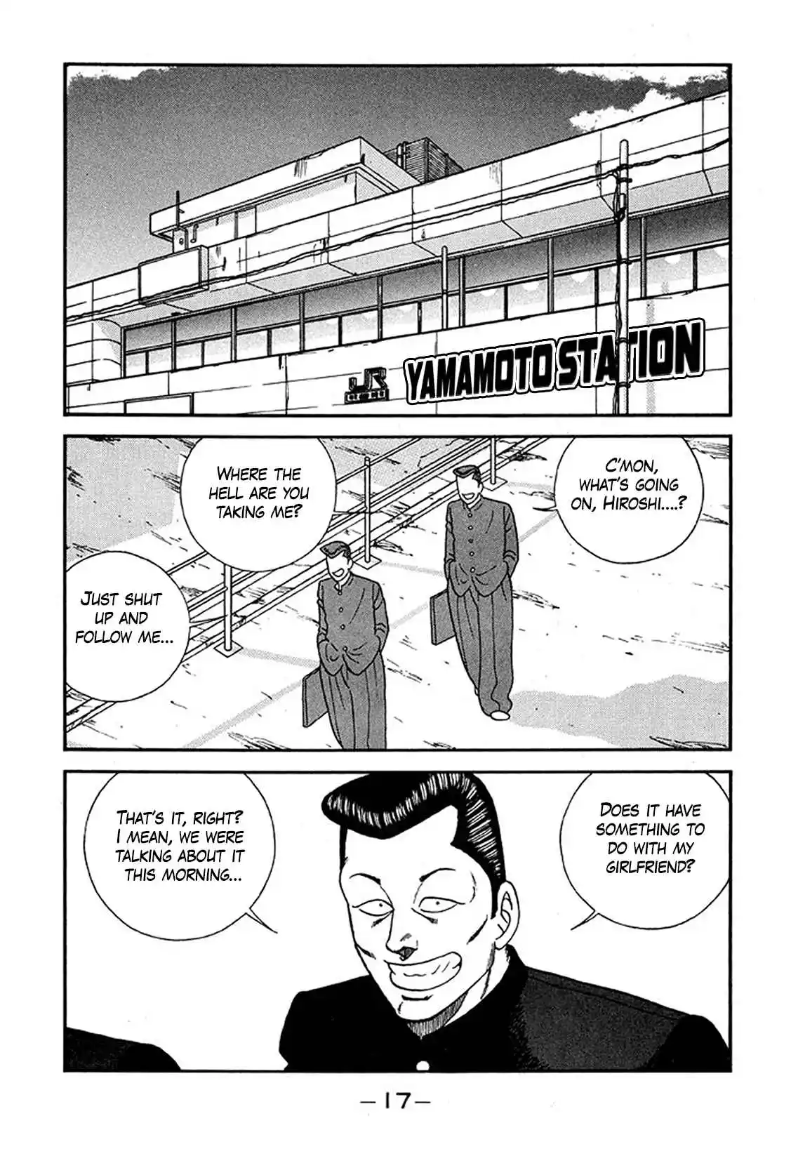 Be-bop High School 223