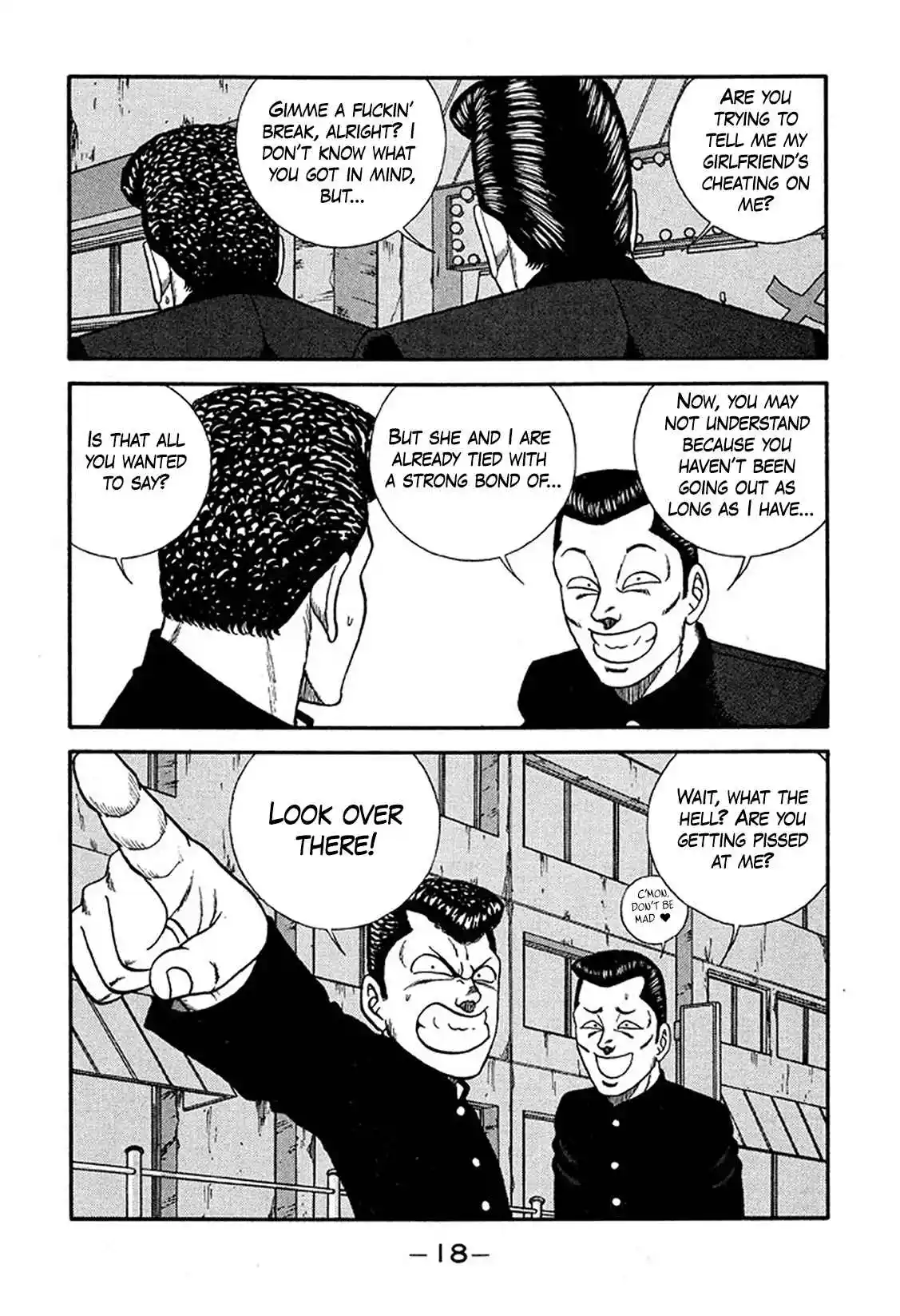 Be-bop High School 223