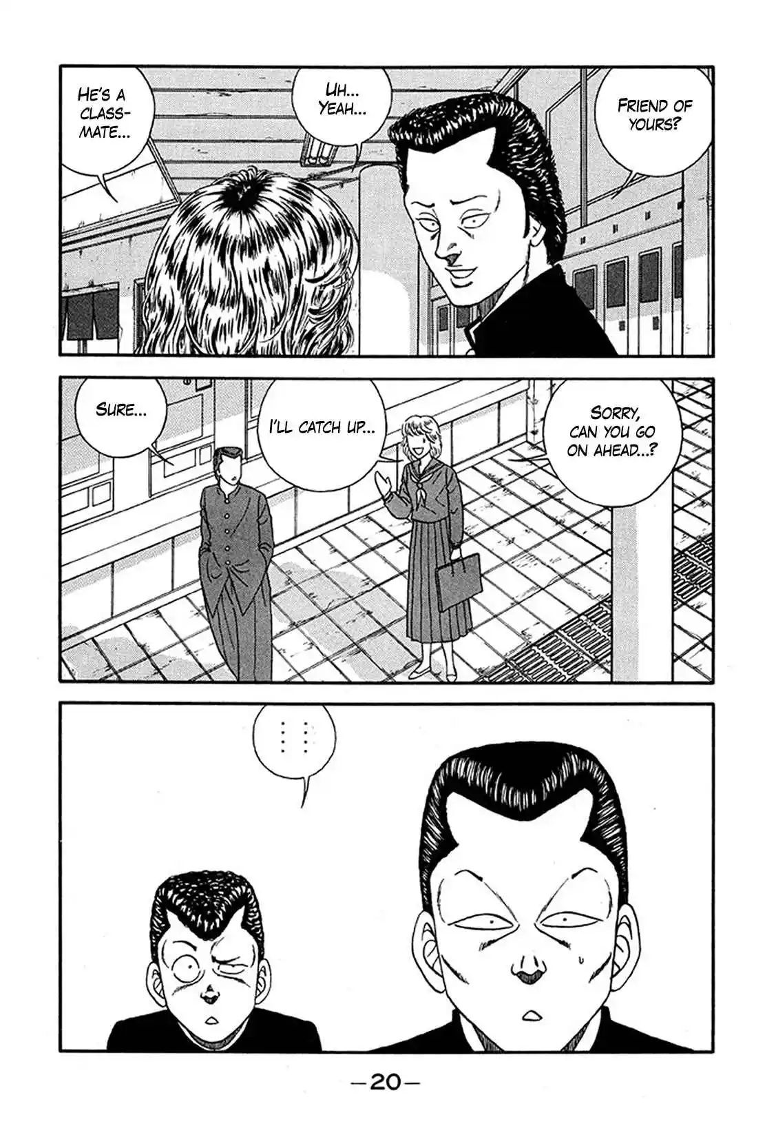 Be-bop High School 223