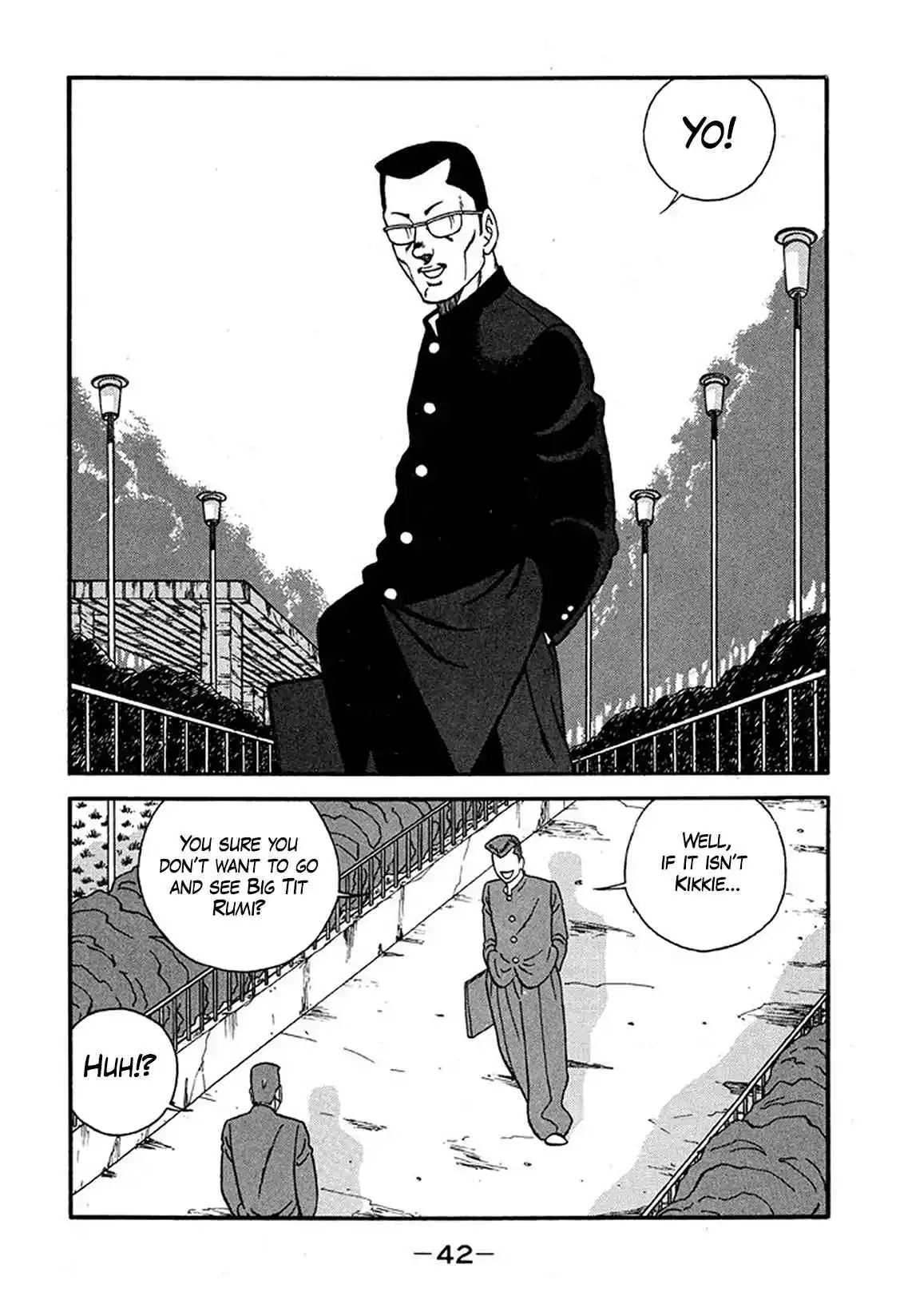 Be-bop High School 224