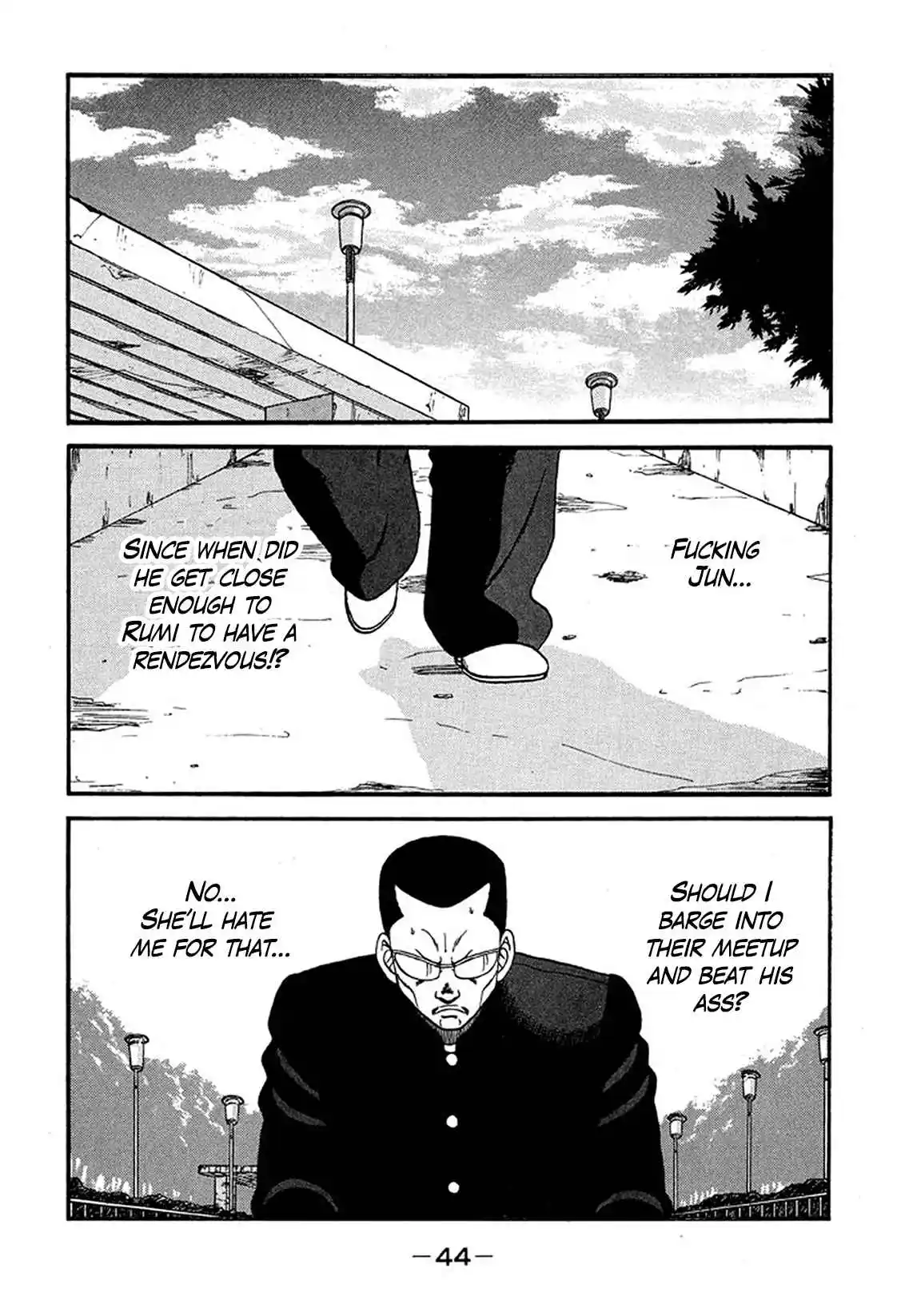 Be-bop High School 224