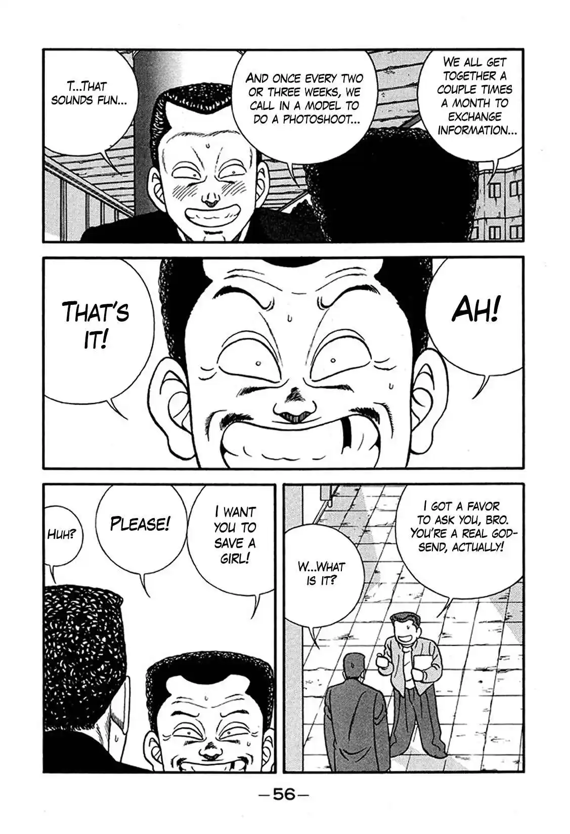 Be-bop High School 224