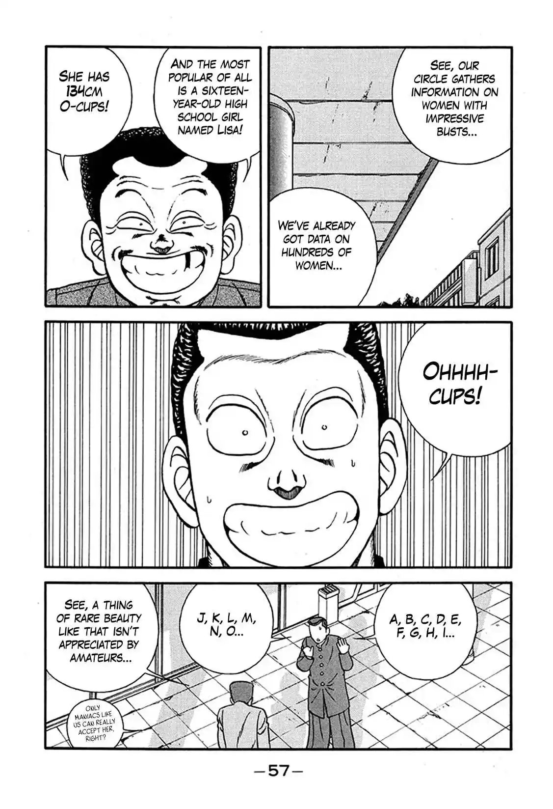 Be-bop High School 224