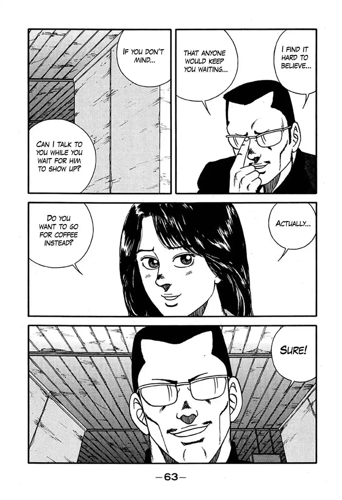 Be-bop High School 224