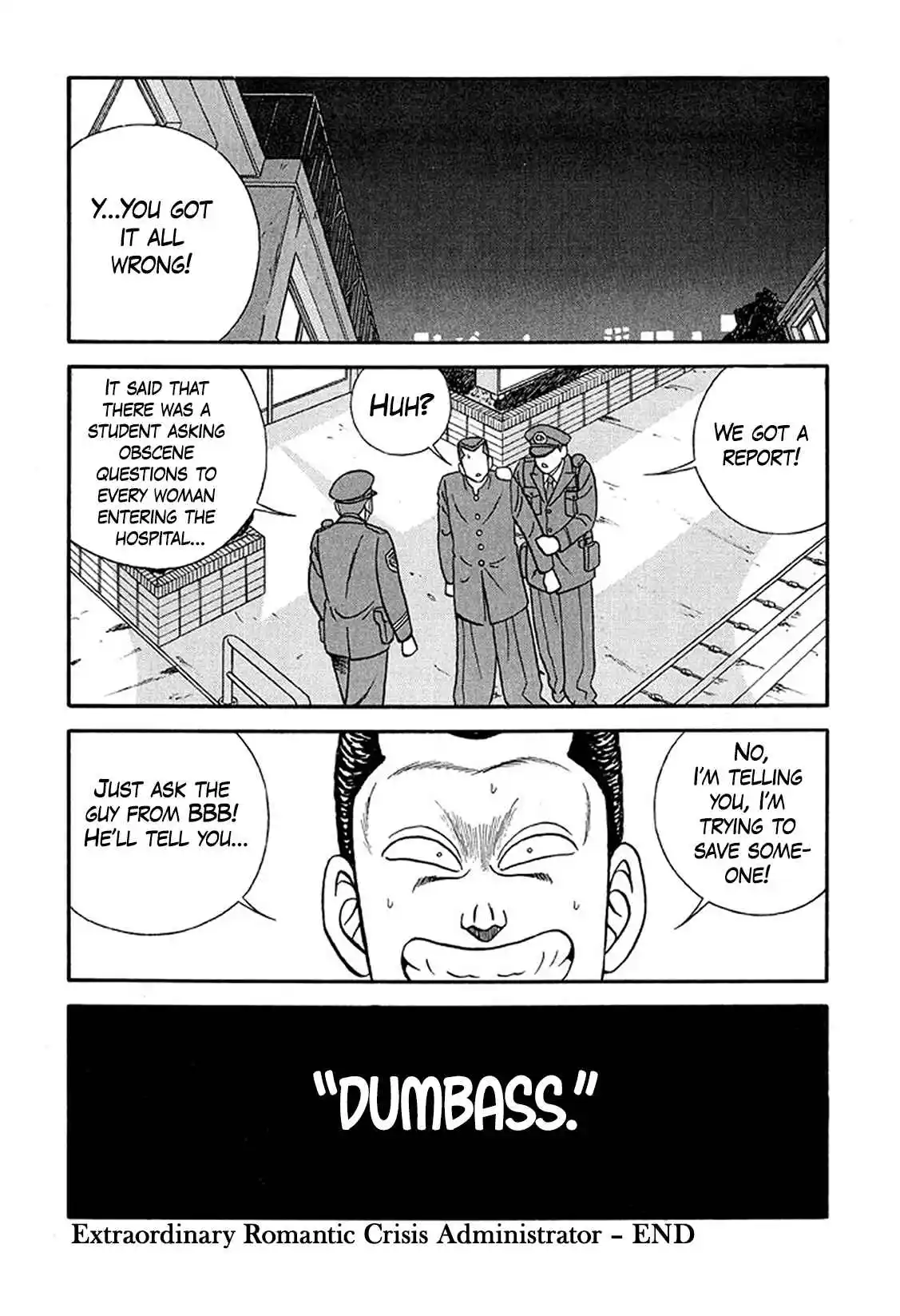 Be-bop High School 224