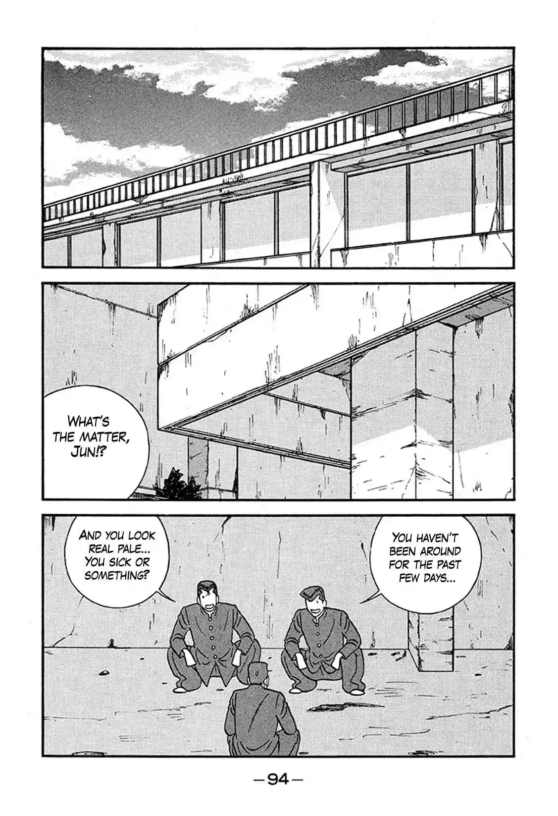 Be-bop High School 226