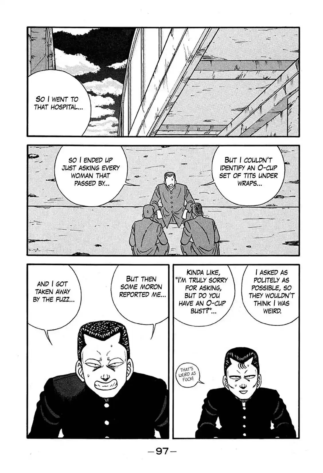 Be-bop High School 226