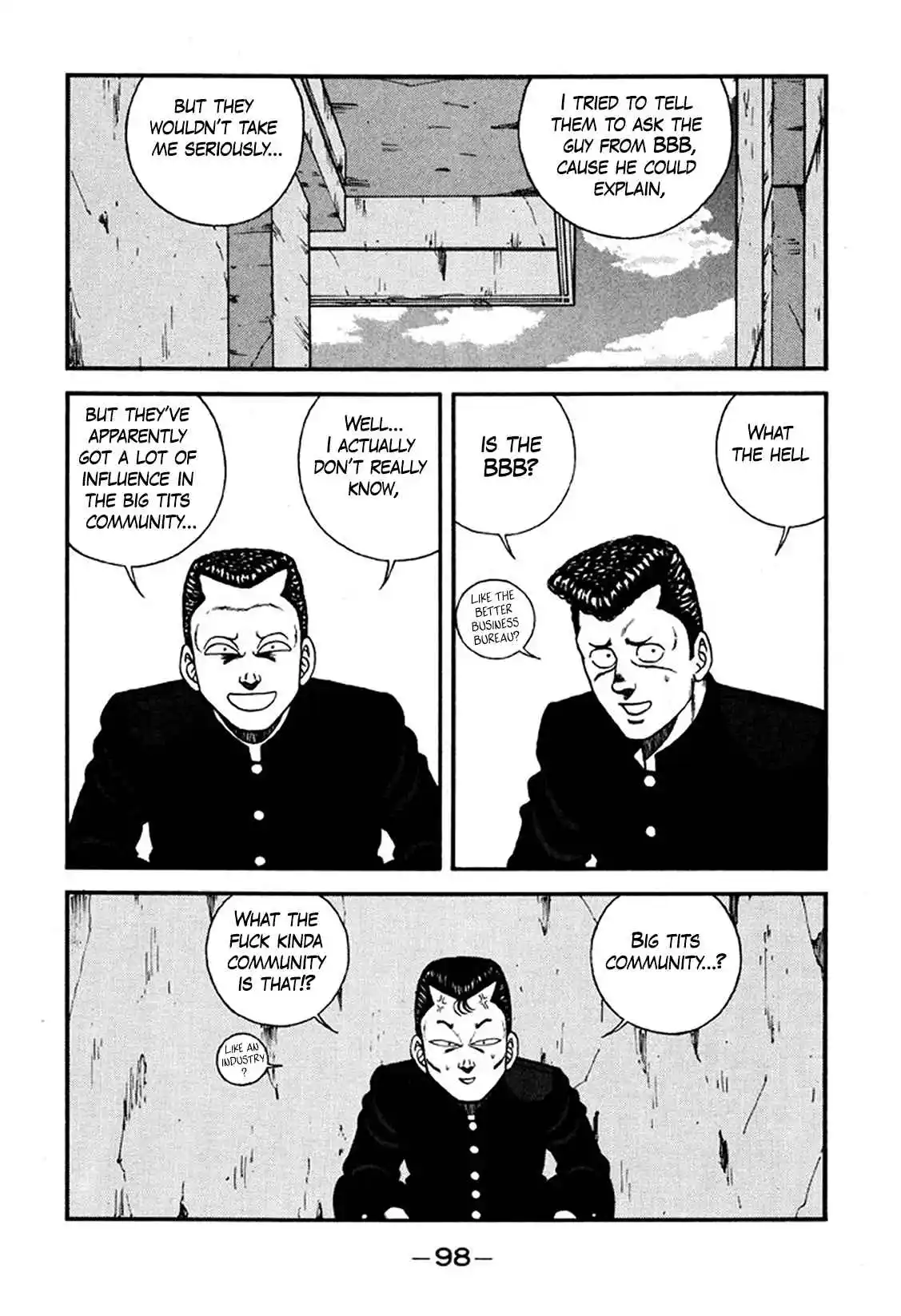 Be-bop High School 226