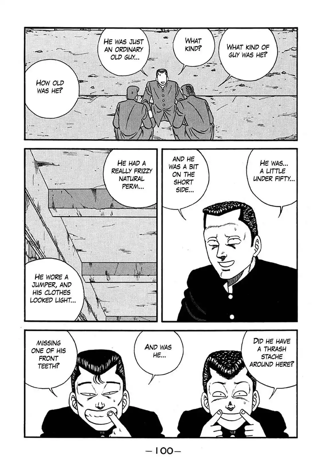 Be-bop High School 226