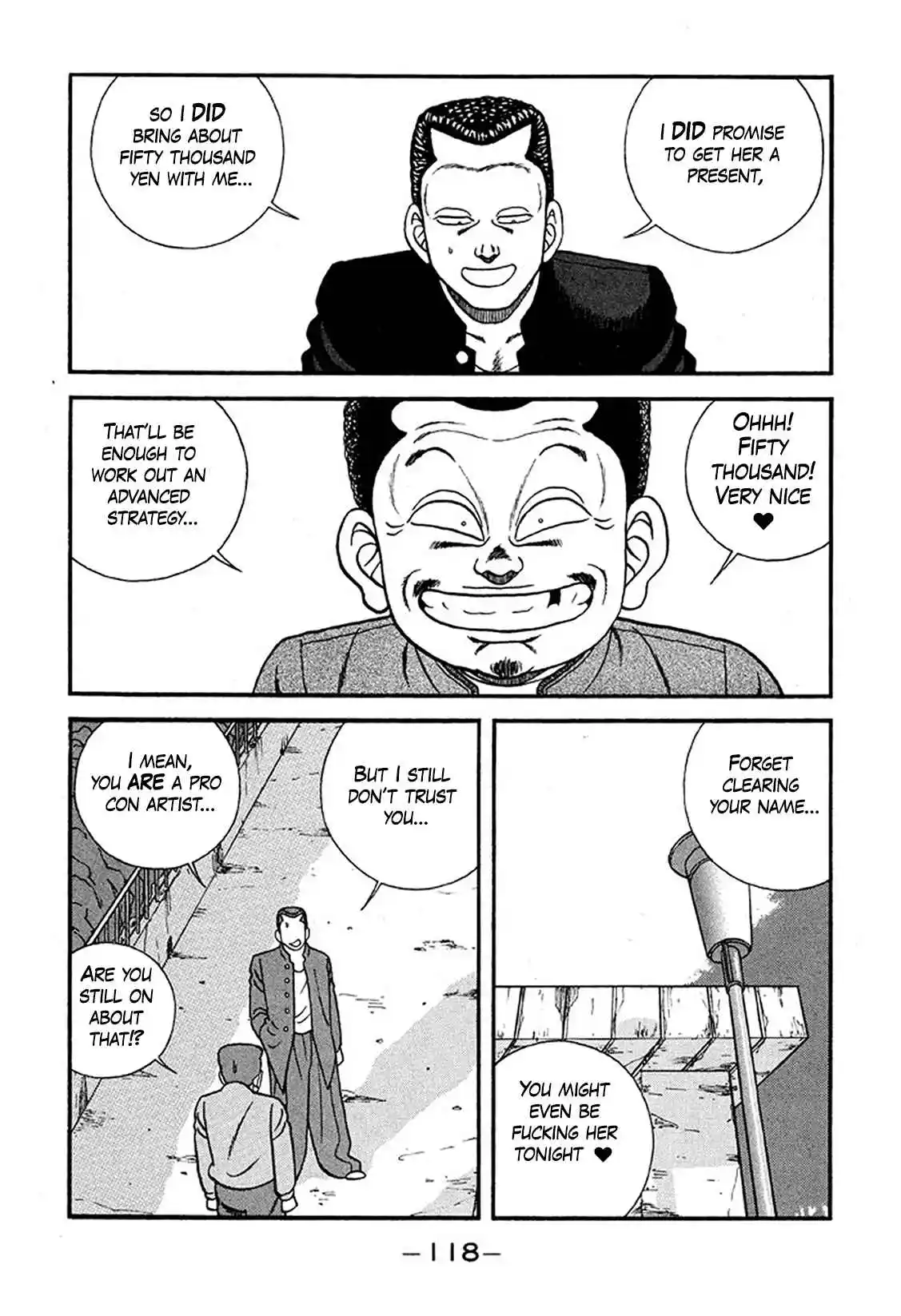 Be-bop High School 226