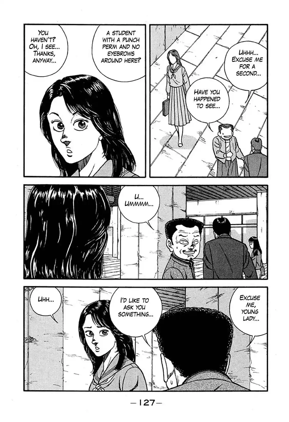 Be-bop High School 226