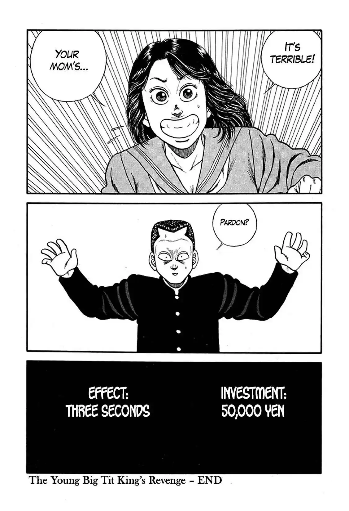 Be-bop High School 226