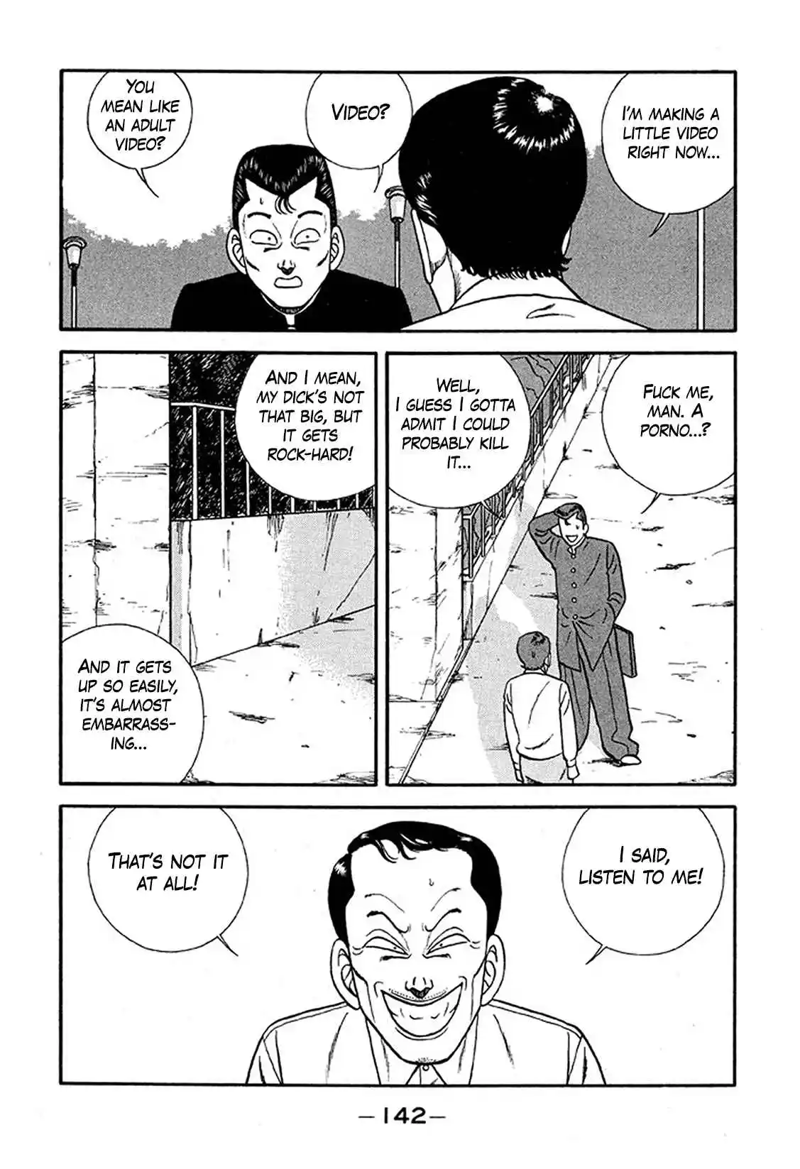 Be-bop High School 227