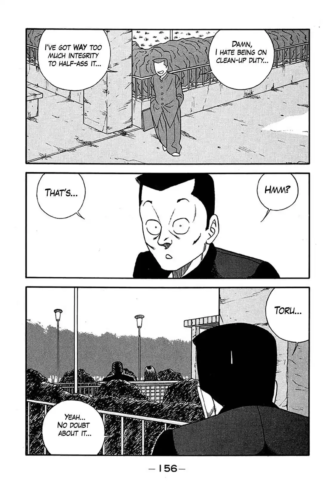 Be-bop High School 227