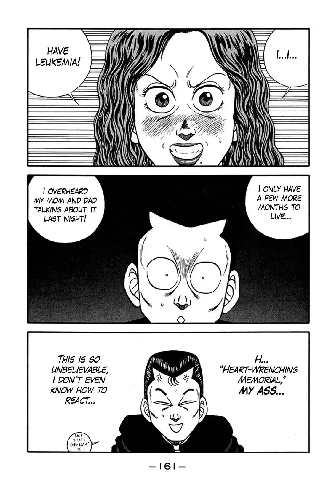 Be-bop High School 227