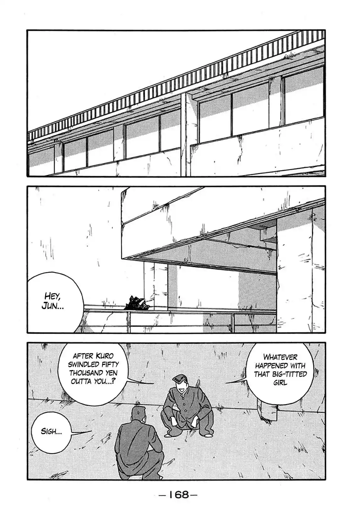 Be-bop High School 228