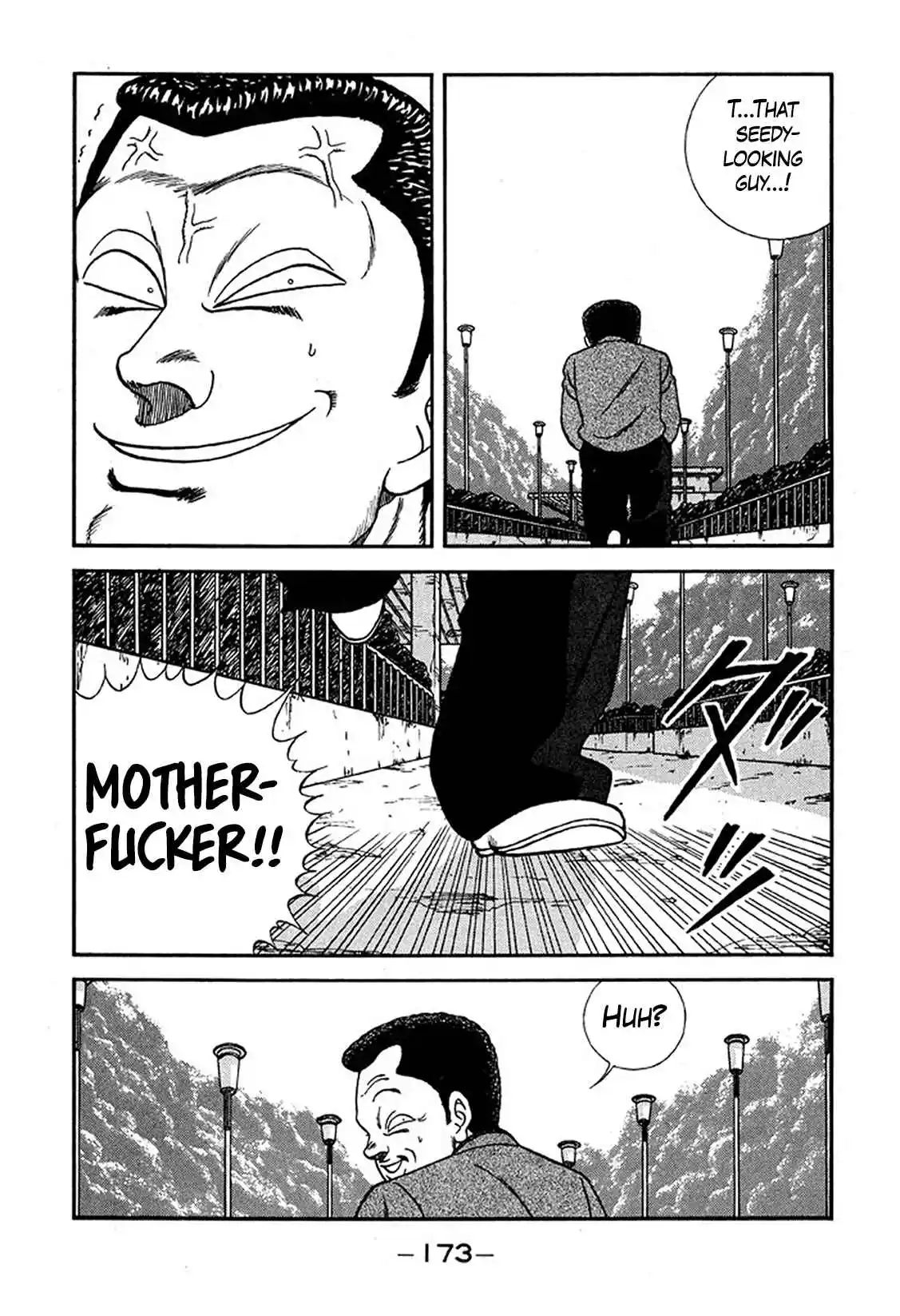 Be-bop High School 228